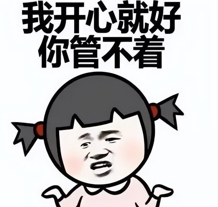 孟子义|《桃花坞》孟子义:比起费尽心机的敏锐,难得的是大大咧咧的迟钝