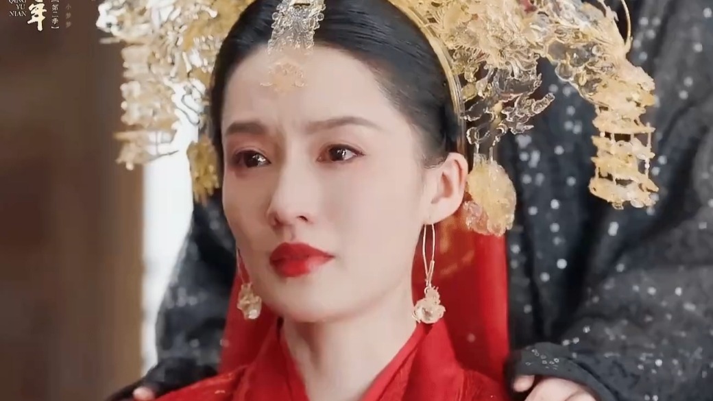 李沁一字告别庆余年2