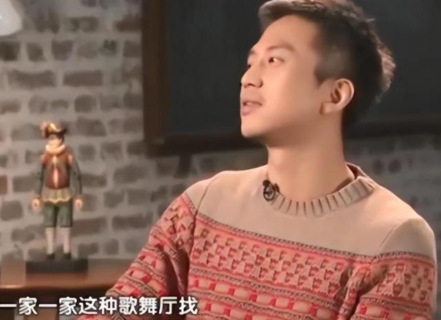 原来邓超的亲生父亲不一般,怪不得孙俪铁了心嫁他