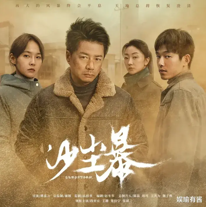 12集悬疑大剧来袭！惊天谜案、环环相扣！终于有好剧可以追了