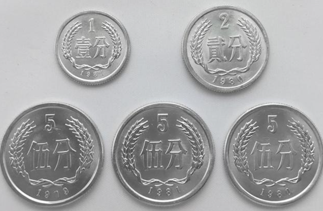 不同寻常的2分硬币,已经涨了55000倍以上,谁家里有?