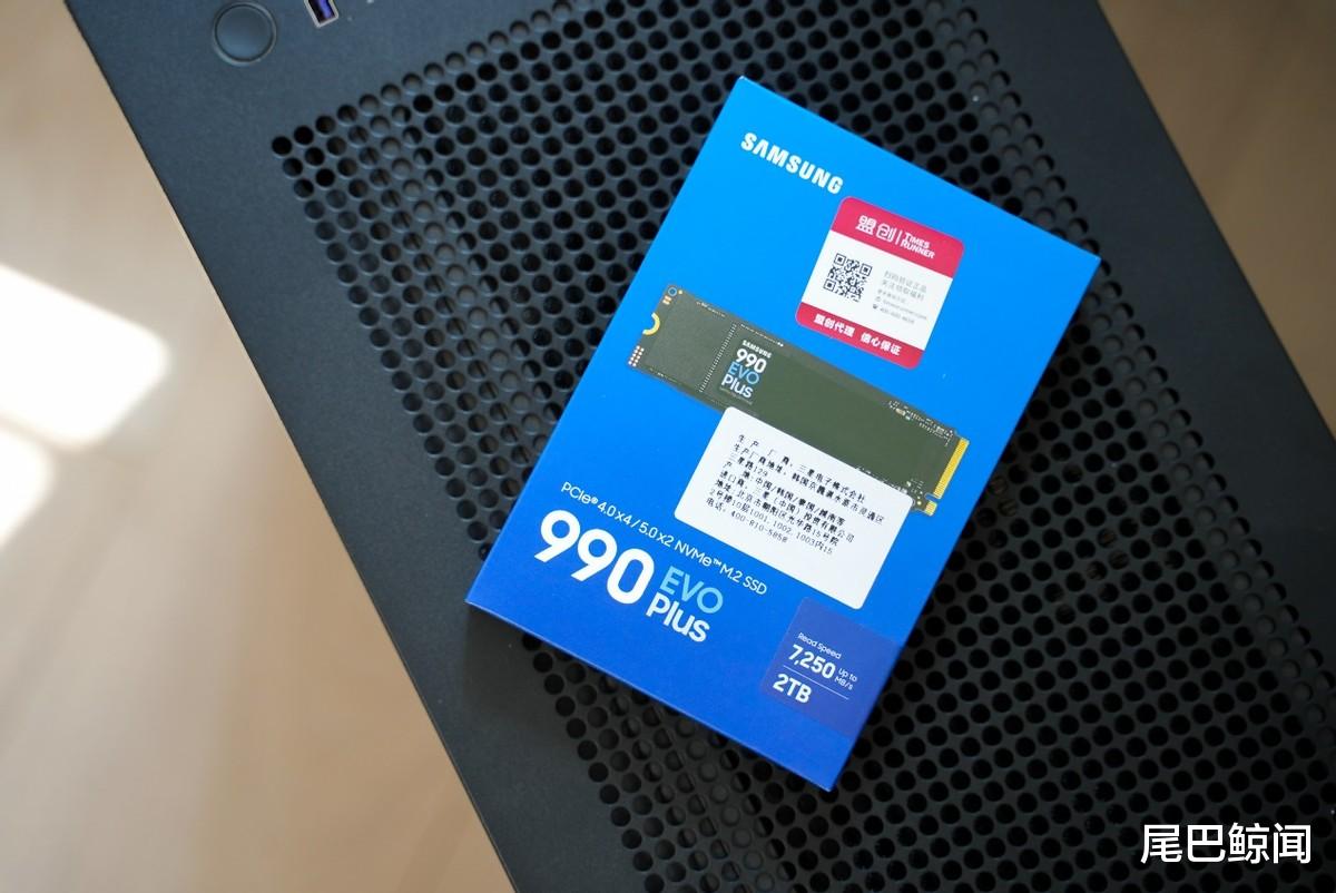 三星 990 EVO Plus：游戏与创作的双重利器