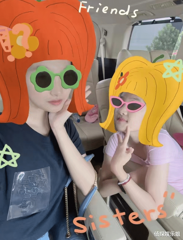 48岁马伊琍最新大片,穿吊带裙个性养眼,短发造型美回“夏琳”