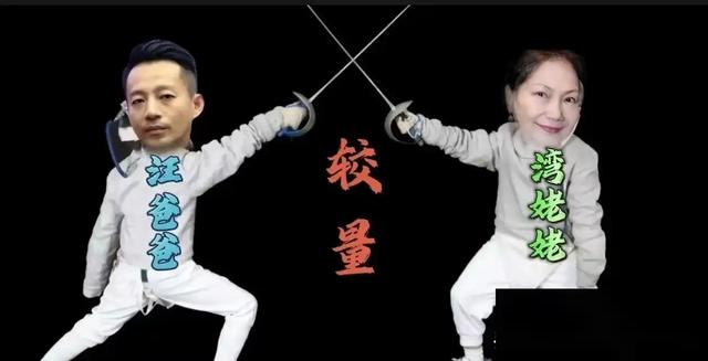 “通稿”也无法撼动汪小菲依法维权的决心，S妈急了，真急了！