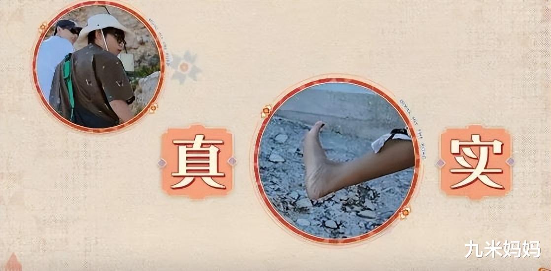 看了辛芷蕾黢黑的脚,我不由得慨叹,这真是女明星的脚?