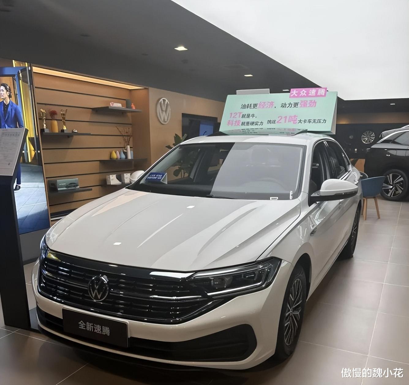 详解：2025款“大众速腾”手动飞越版，指导价7.79万！