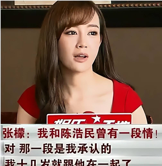 5年剖4胎从不坐月子,被丈夫评“只会生娃”,如今38岁她老的像68