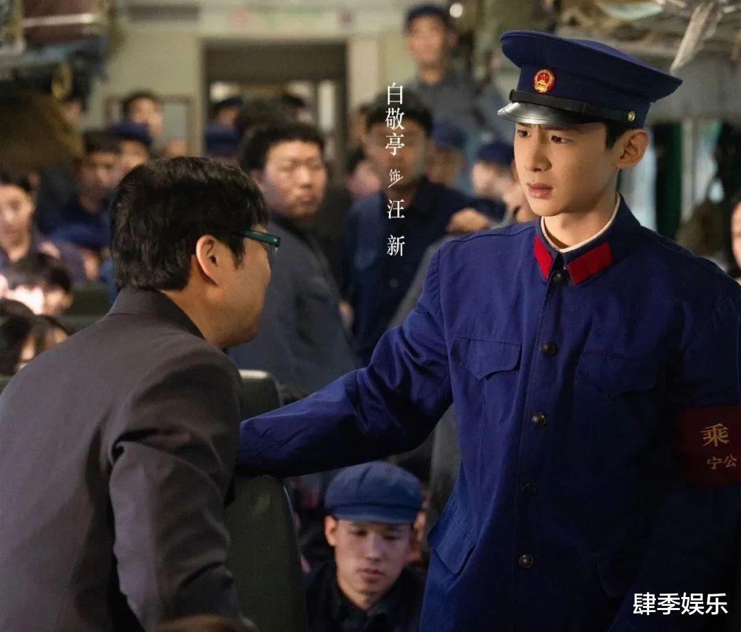 《南来北往》:拐走老瞎子女儿的人到底是谁,其实剧前早已有暗示