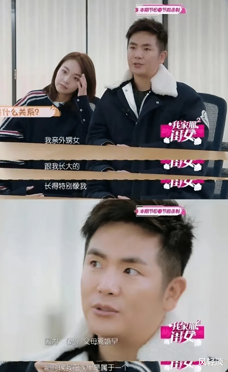 出道15年,一直不温不火,乖乖女张佳宁竟然选择先婚后爱