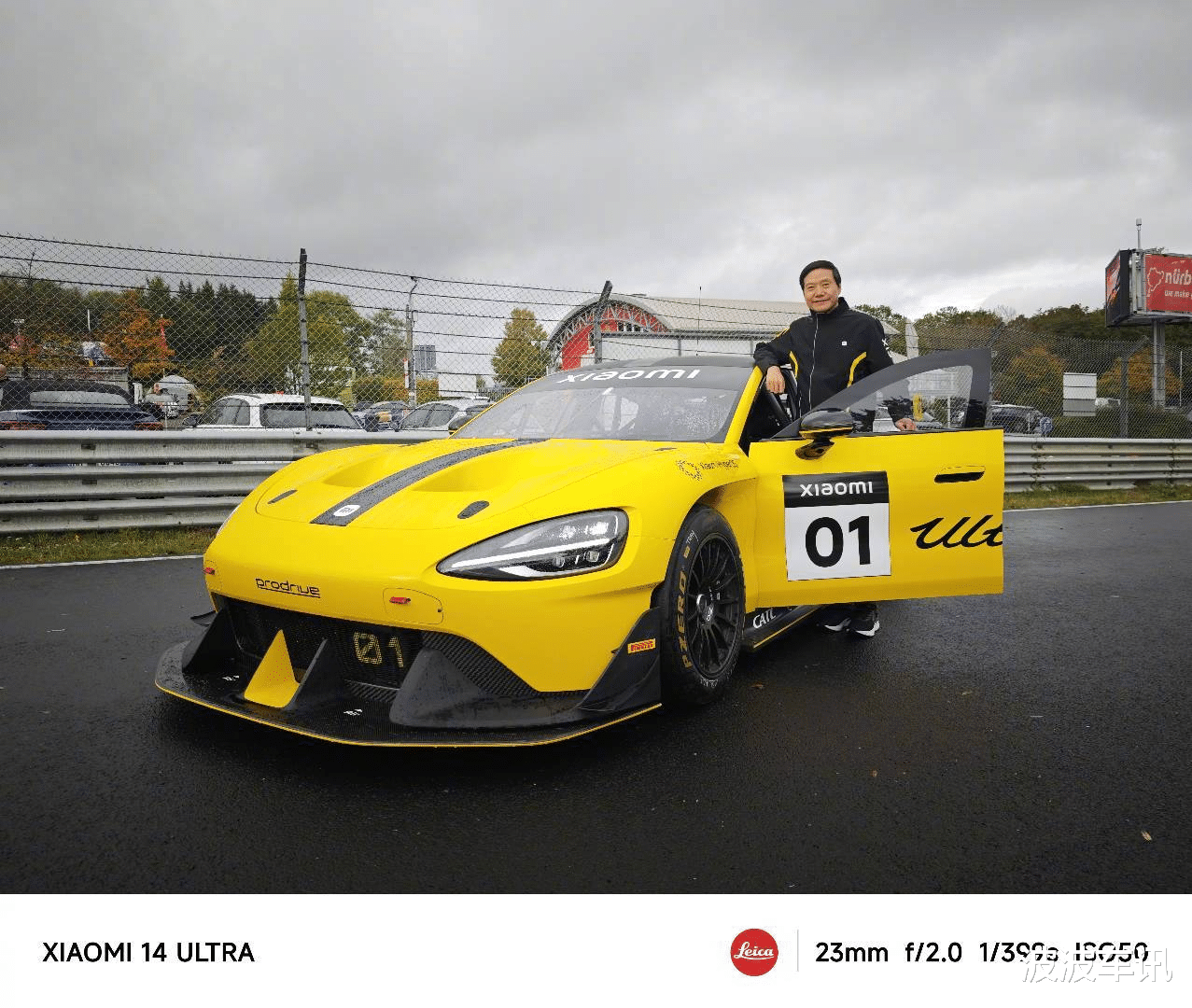 小米SU7 Ultra原型車曝光，采用巨大前鏟，征戰(zhàn)紐伯格林賽道