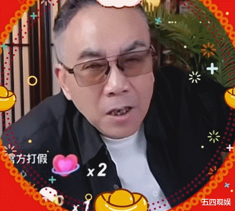 老汪爆猛料:姜先生一直暗中保护德云社,杨议:郭德纲你看我一眼