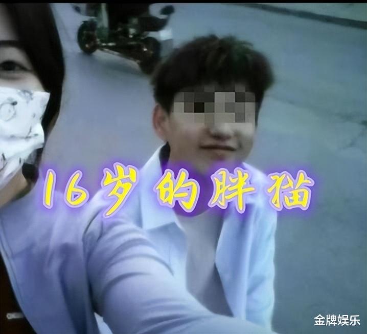 胖猫多张照片出炉,长得很帅气,配谭某绰绰有余