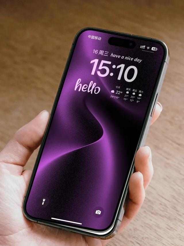 高清壁纸|视觉盛宴第四十四期