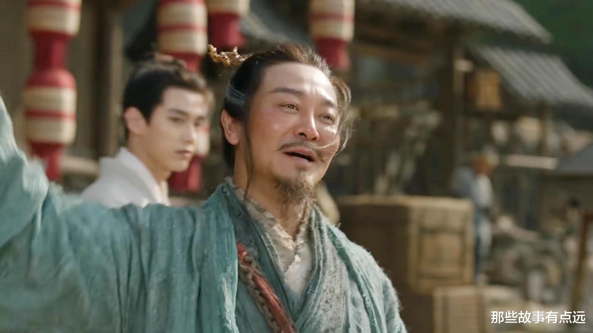 《又见逍遥》：优点只有一个，就是尊重原著