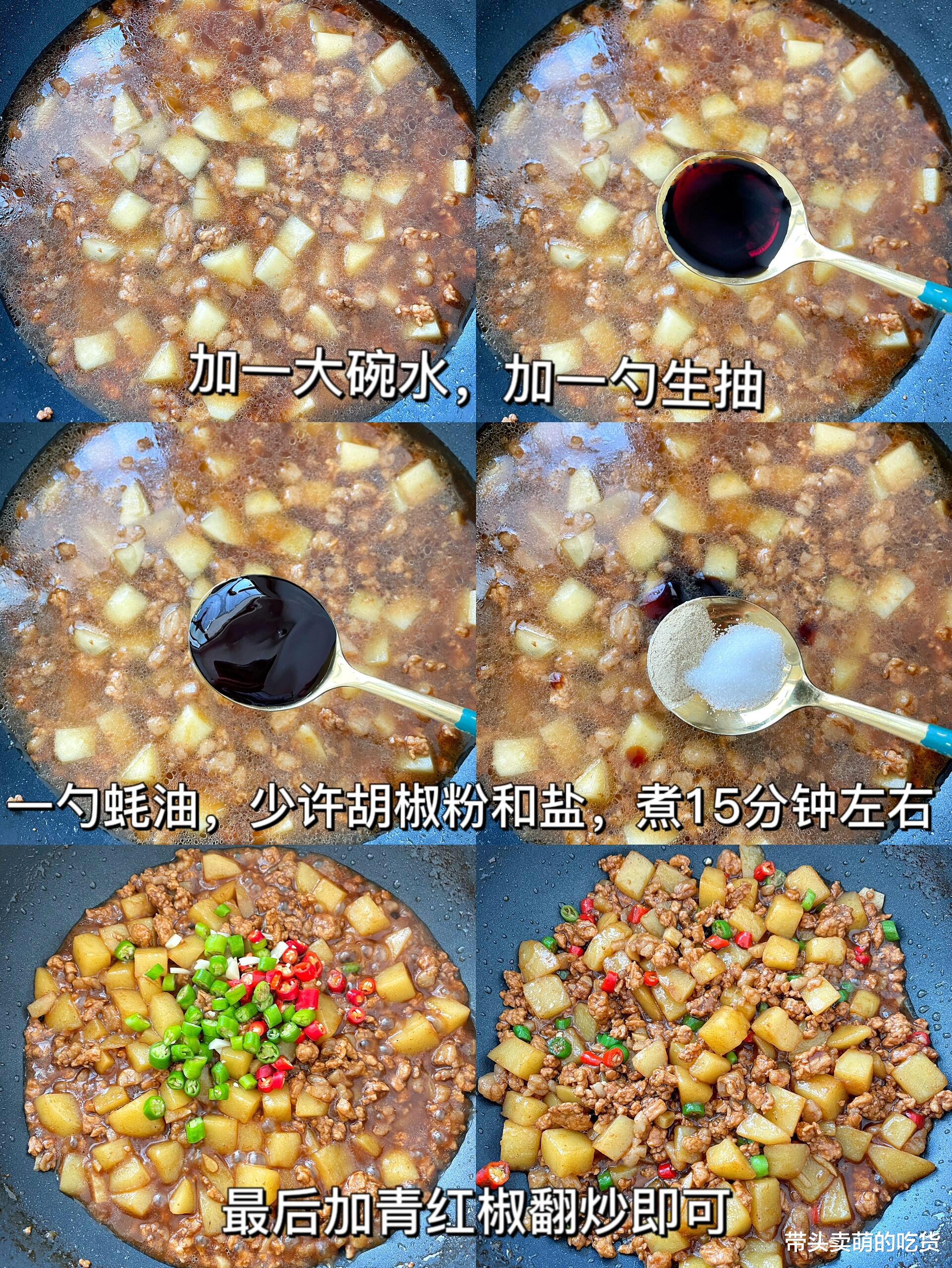 这3道小炒菜专治没胃口的时候，简单可口真下饭，厨房新手都能做