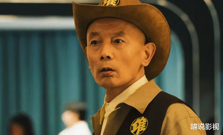 80万票房惨案!仅上映4天就撤档,投资人泪洒哭诉:再也不投了!