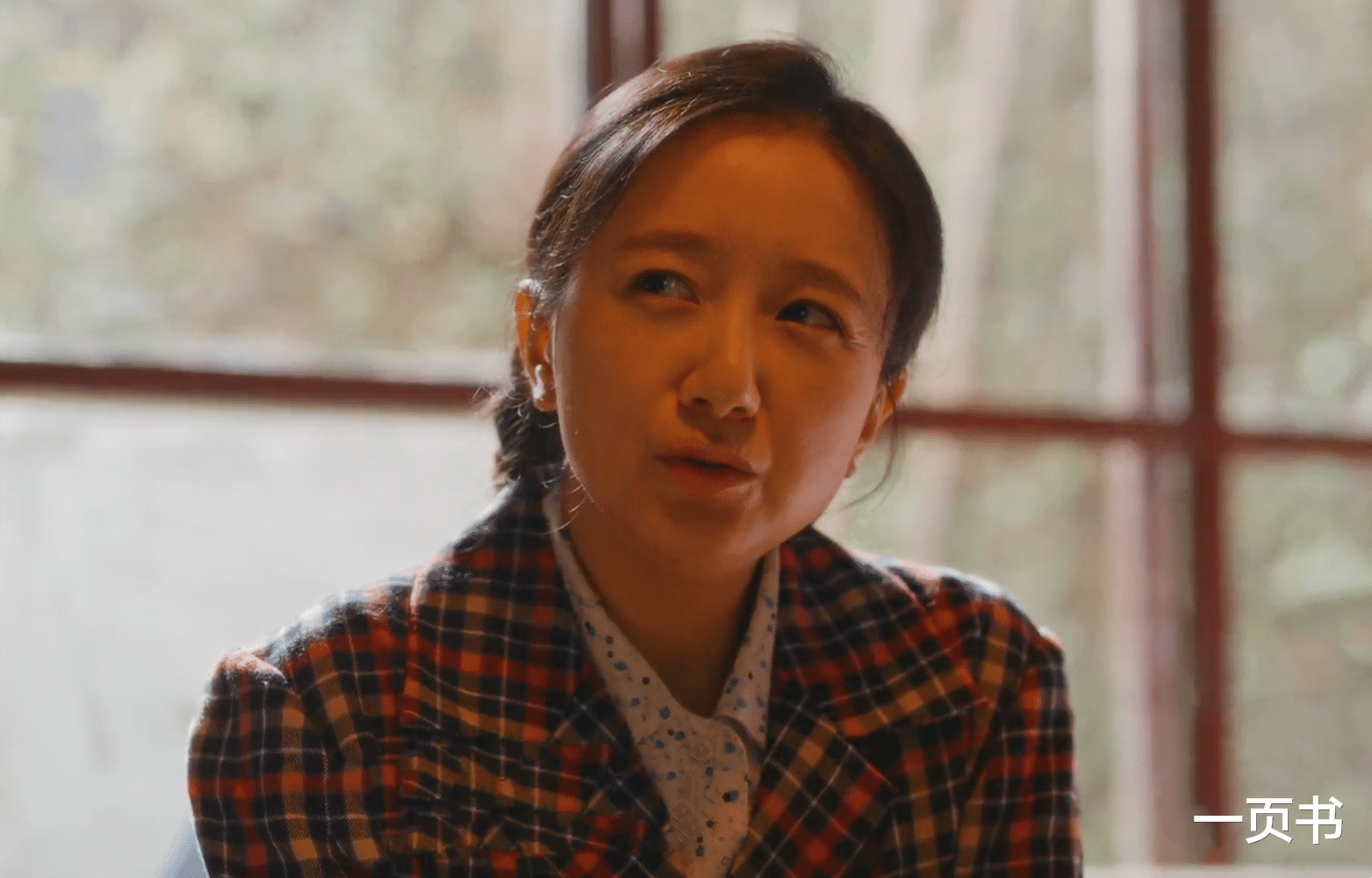 《小巷人家》七“最”，李佳最心机，庄图南最虚伪，向鹏飞最幸运