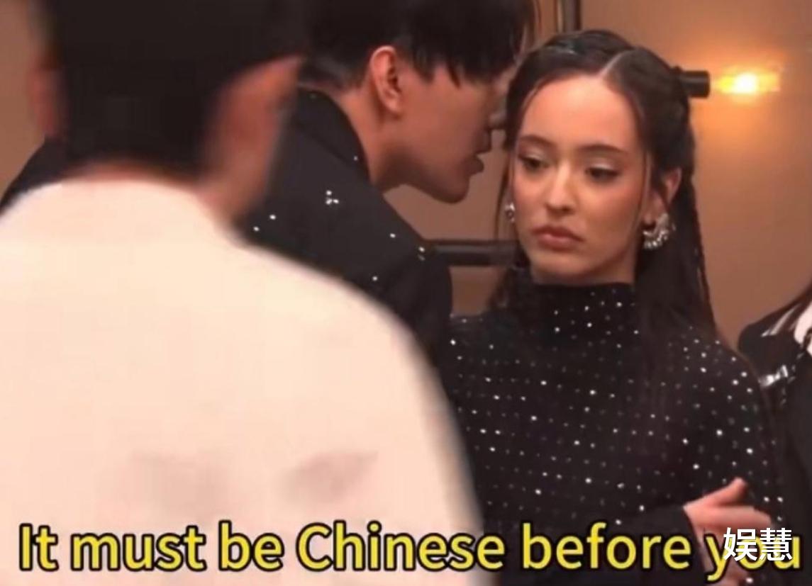 迪玛希|《歌手2024》公正性再遭质疑，迪玛希回应争议耳语，结果越描越黑