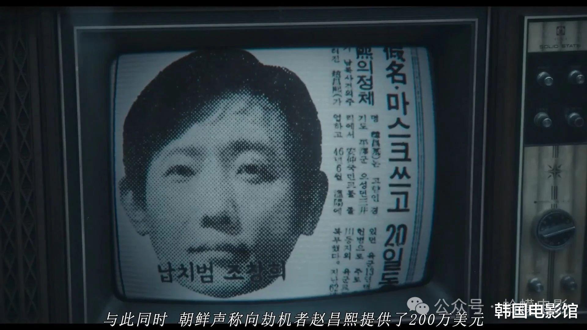 2024河正宇最新动作大片,终于来啦!