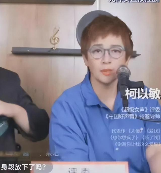 7大最讨厌歌手榜单曝光! 第1名竟是她,网友:一点都不意外