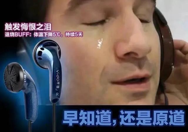 1222mm3!是普通手机的600%,vivo这次疯了