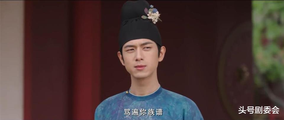 今晚首播！32集古装大剧来袭，2大平台联播，我敢断言：这剧能爆