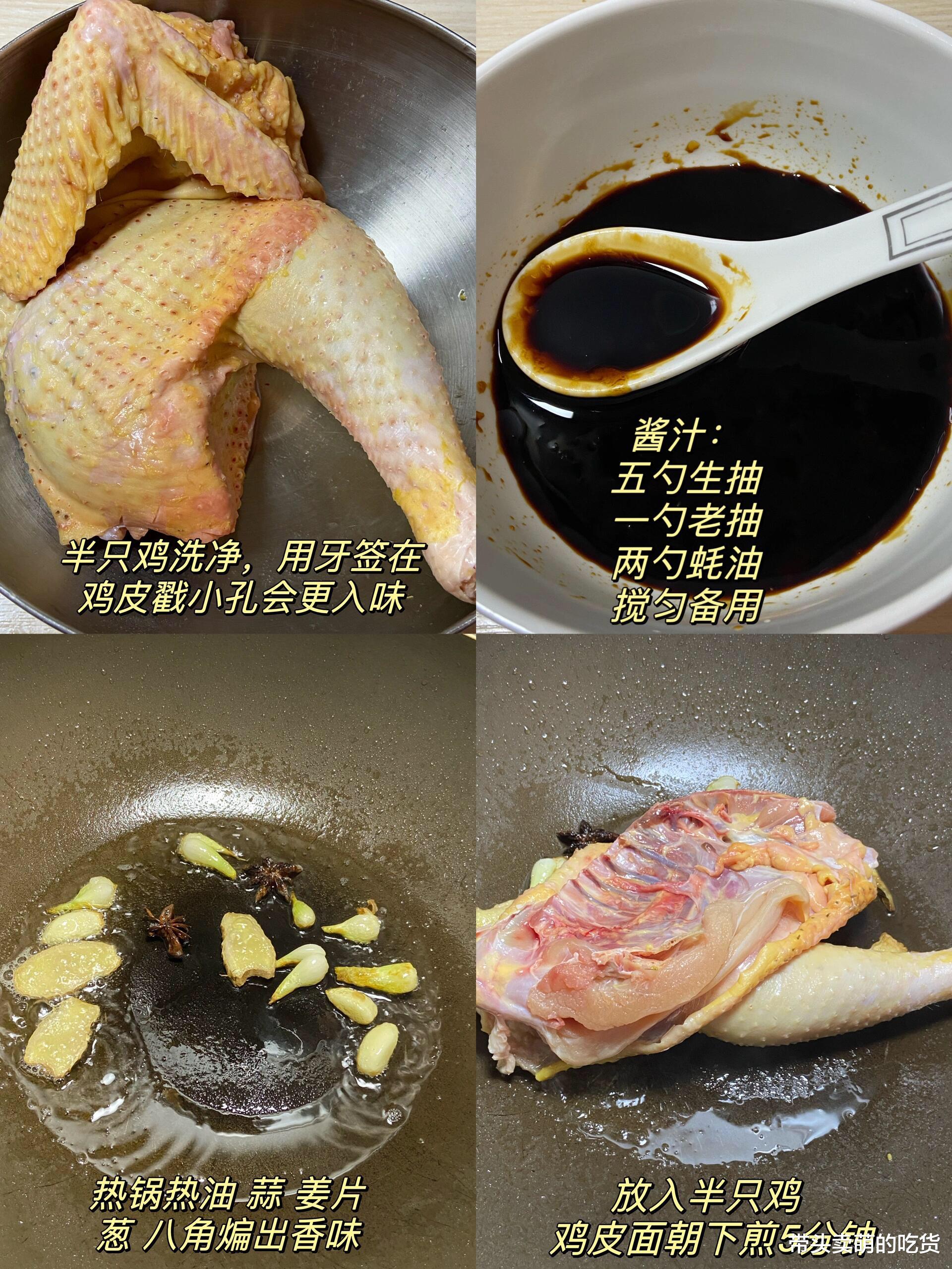 节假日人越多越适合吃这3道菜，家常做法量大有营养，好吃又好看