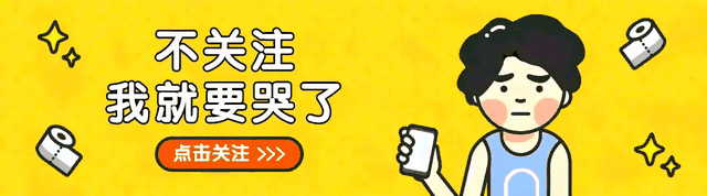 中医是中国的标准,不需要外国承认。炎黄子孙都要传承和保护中医