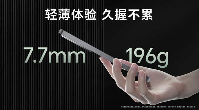 2199！这次它，要逼死红米