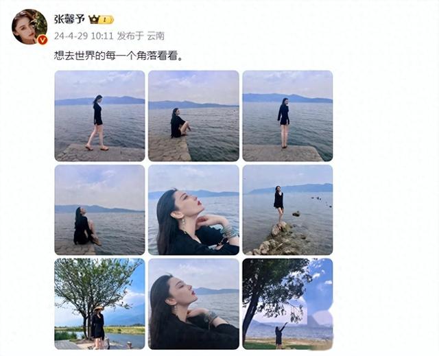 37岁张馨予近照曝光，穿辣妹装海边游玩，瘦身后整个人更薄了