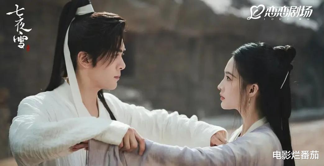 飙升榜笫一,连追四集深深被李沁沦陷,古偶剧这么拍何愁没有观众