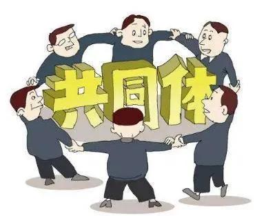 国企关系户泛滥，“萝卜招聘”屡禁不止，整改刻不容缓！