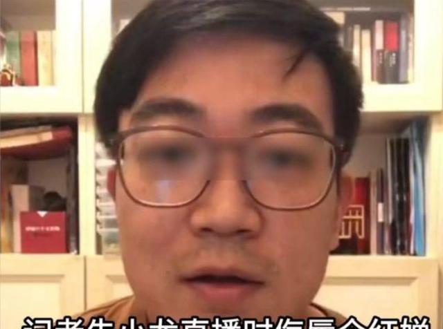 全红婵再遭攻击!言语比之前还过分,3位律师公开力挺朱小龙记者