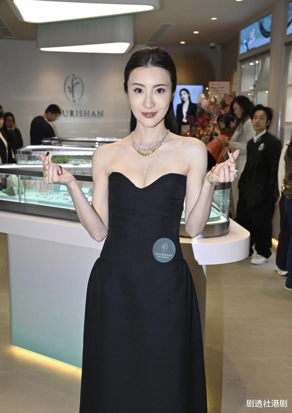 TVB视后投资八位数珠宝店开业，获众星撑场，每人都有钻石回礼