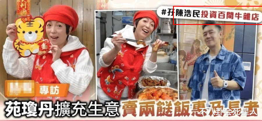 60岁港星宣布息影,内地直播一场赚百万,难怪过气港星爱来内地