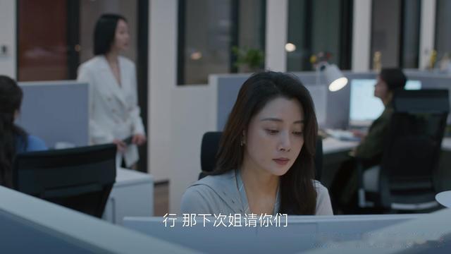 《凡人歌》直到沈琳挡了老处女的财路,原配出现,才懂老同学邪心