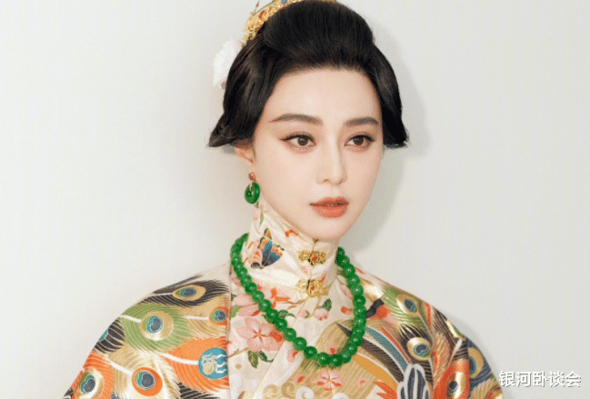 范冰冰三套高定封面热议销量惨淡