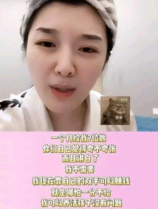 离婚4年后首次合体,承认离婚不离家,网友喊话:李行亮快学学!