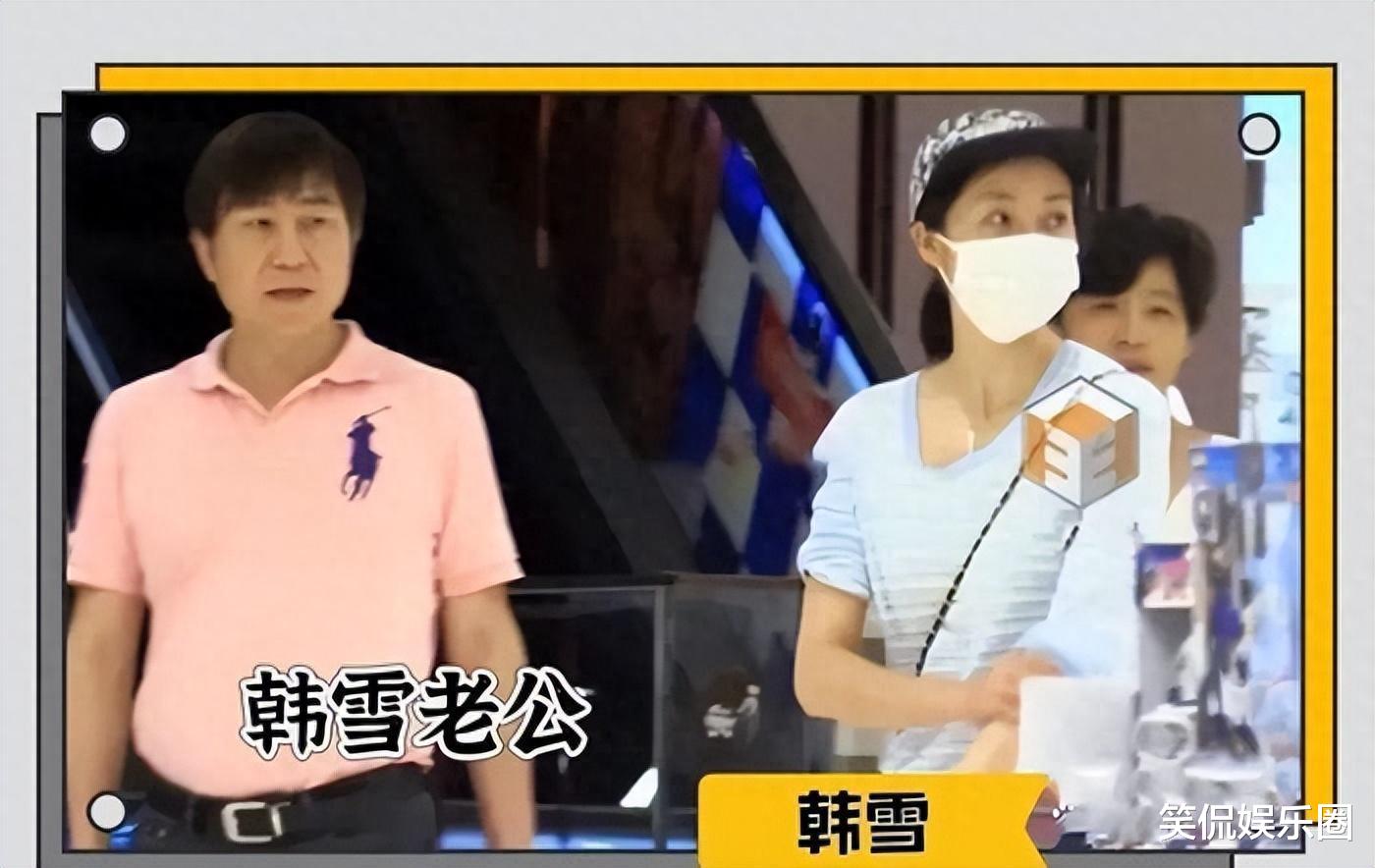 韩雪和59岁大富豪老公私会聚餐被偷拍!评论区炸开锅