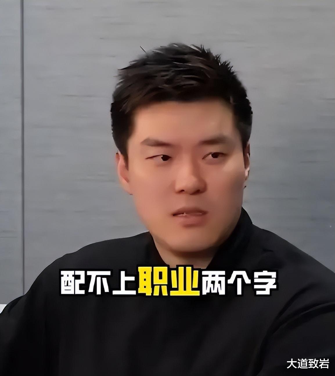 太打脸！CBA再闹“球衣门”笑话！这就是所谓的职业联赛？