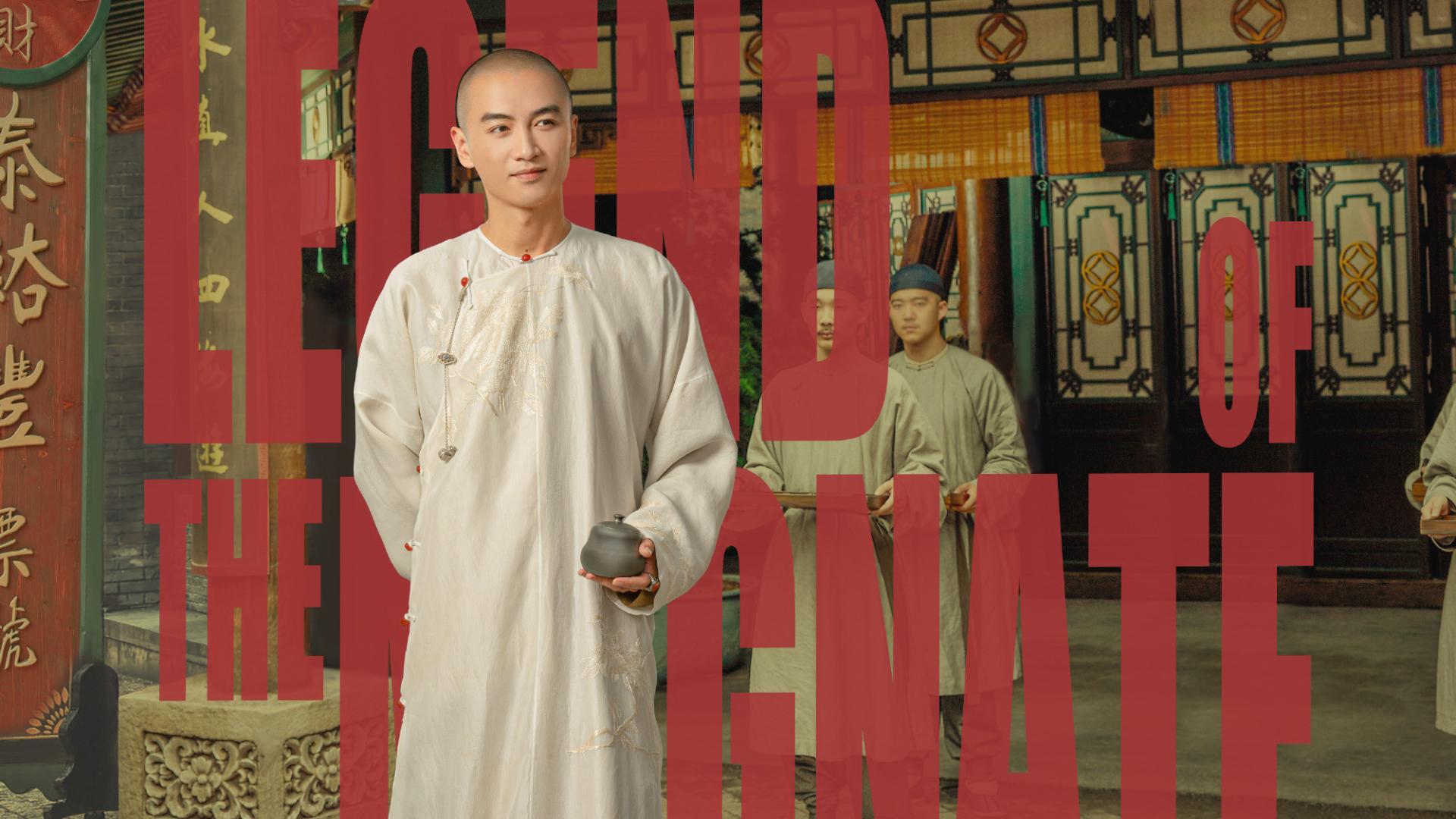 陈晓《大生意人》火热来袭，名导坐镇，全员实力派，该剧得爆！