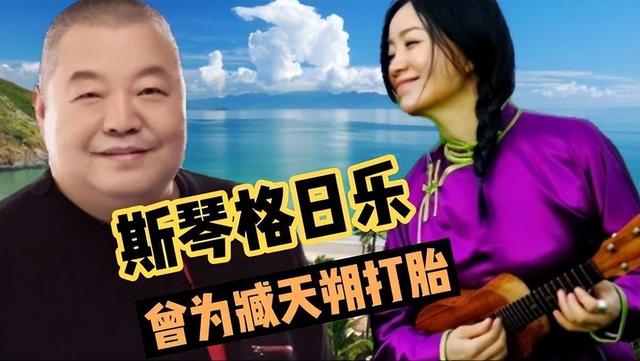 臧天朔妻子李梅：丈夫不回家20年 去世留给我400万债 1年后我告婆婆