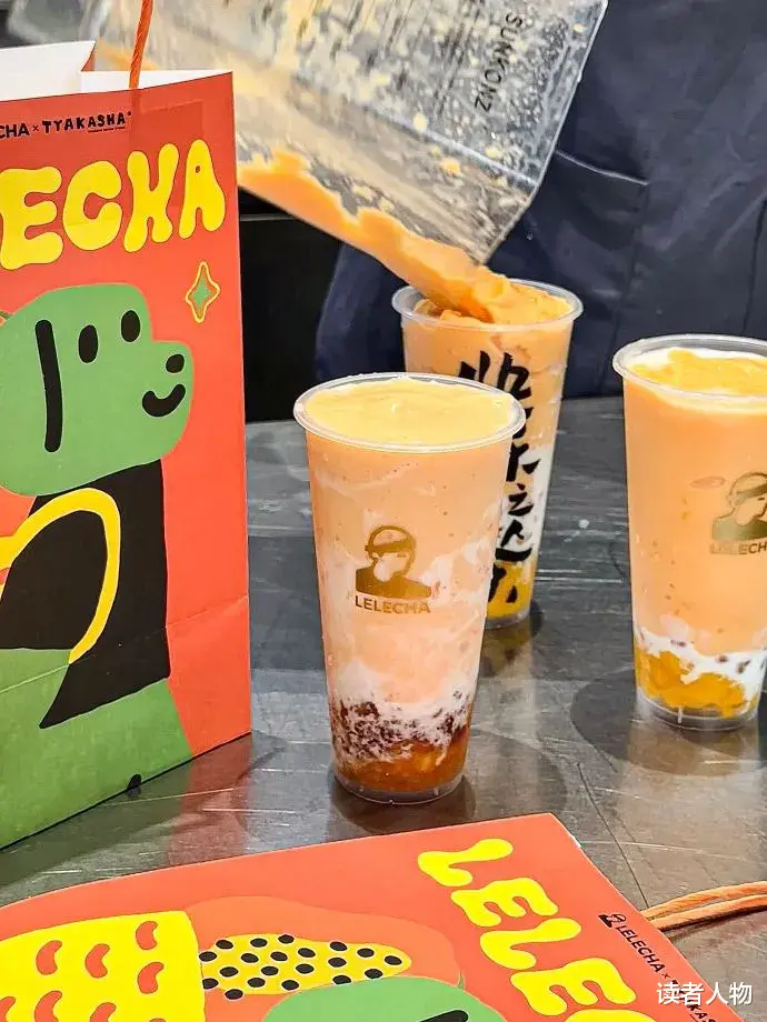 潘展乐家族曝光?农夫山泉不淡定了