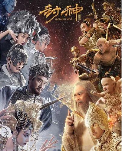 满朝文武,为何无人敢言!因为除了宁静,其他人都是要回香港的