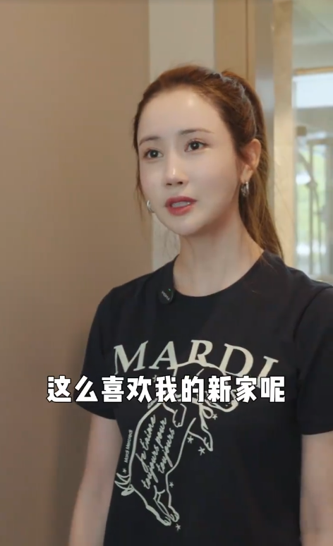 40岁韩国女星跑上海安家,房子估价1000多万,扎根中国来直播赚钱