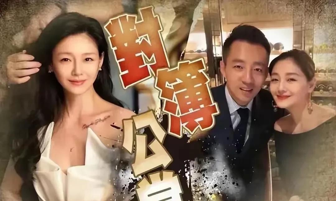 请客吃饭汪汪爆粗口，网友怒了：麻六记不是张兰撑着，有你啥事?