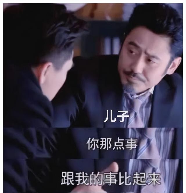 这3位男星表面光鲜,却是圈里知名的渣男,看看都有谁?