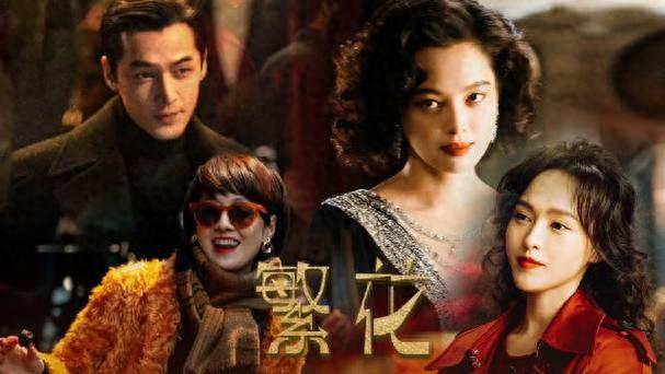 央视首播！40集刑侦大剧来袭，于和伟丁勇岱领衔，这剧熬夜也得看