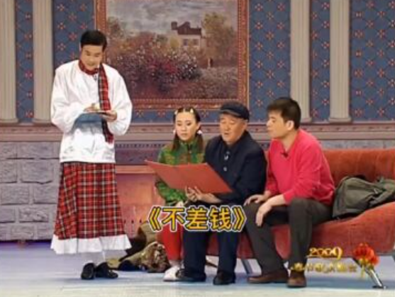 章子怡怒骂小沈阳，没赵本山谁认识你？他的回怼却让章子怡无地自容！