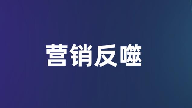 曝小米汽车上周新增订单1.2万：为啥小米卖车很容易，别人很难？